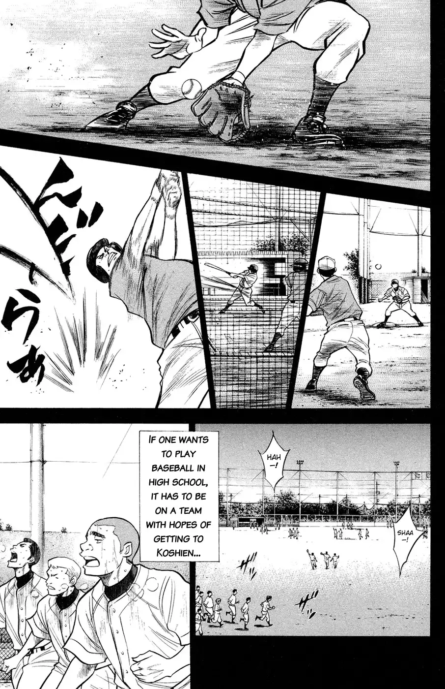 Diamond no Ace Chapter 146 18